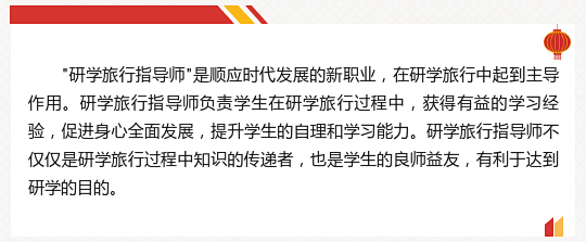 yanxue045188009910_01.jpg