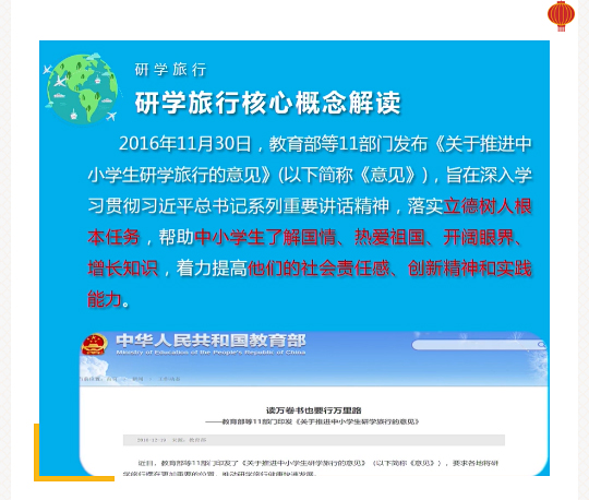 yanxue045188009910_03.jpg