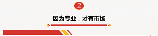 yanxue045188009910_05.jpg