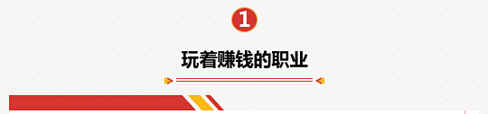 yanxue045188009910_02.jpg