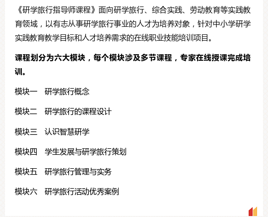 yanxue045188009910_10.jpg