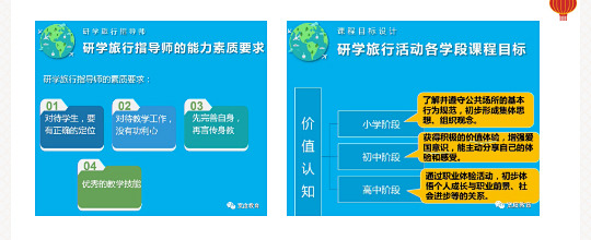 yanxue045188009910_09.jpg