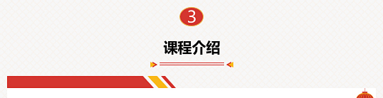 yanxue045188009910_08.jpg