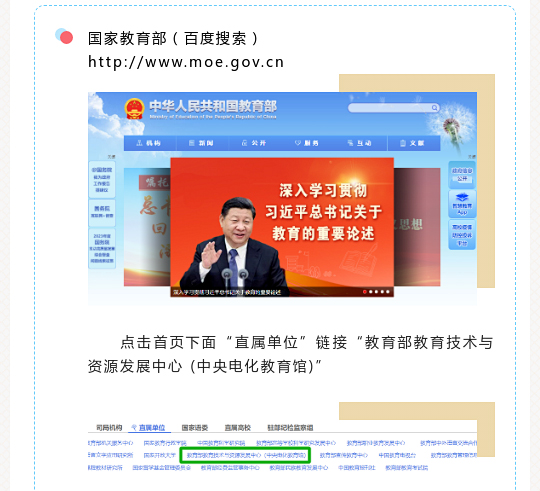 yanxue045188009910_15.jpg