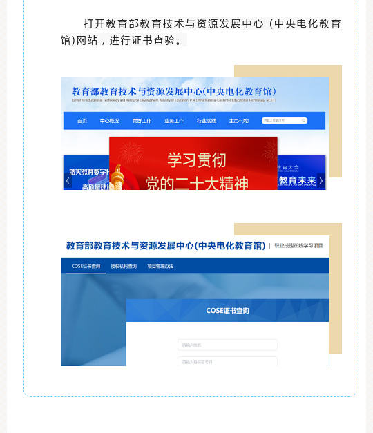 yanxue045188009910_16.jpg