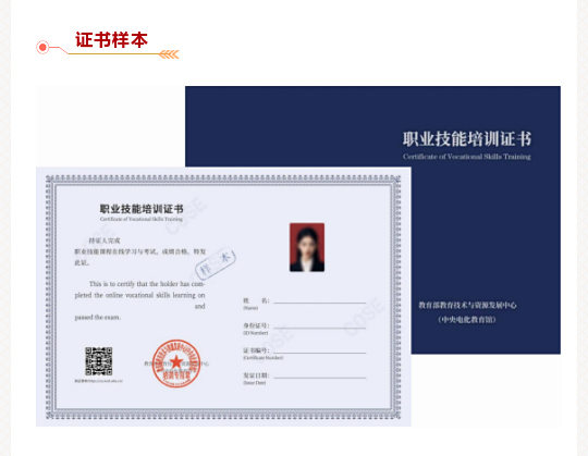 yanxue045188009910_13.jpg
