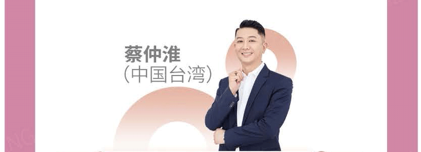 完形介绍_05.png