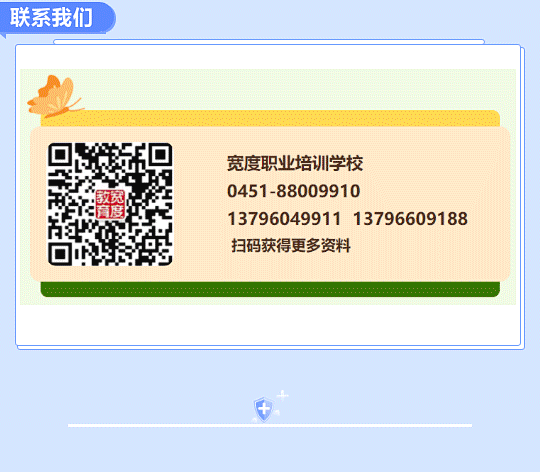 急_13.png