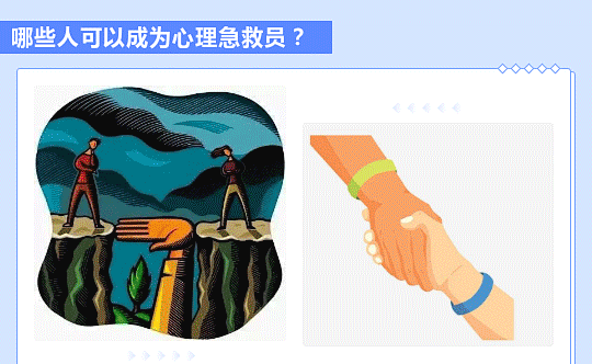 急_05.png