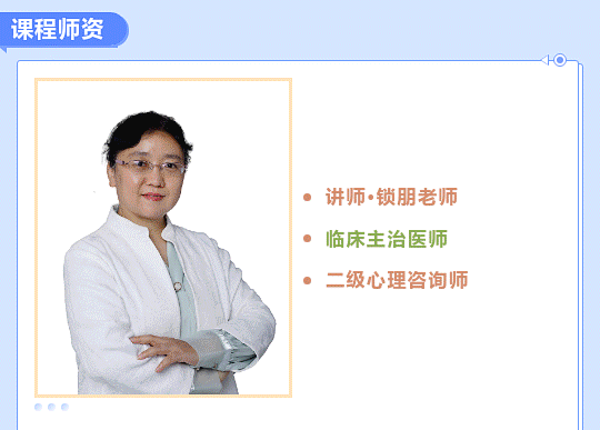 急_08.png