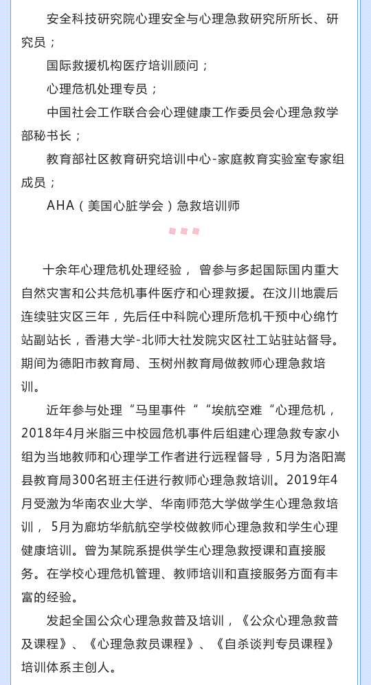 急_09.png
