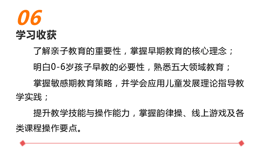 qinzi_06.png