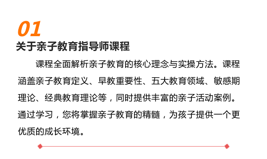 qinzi_01.png