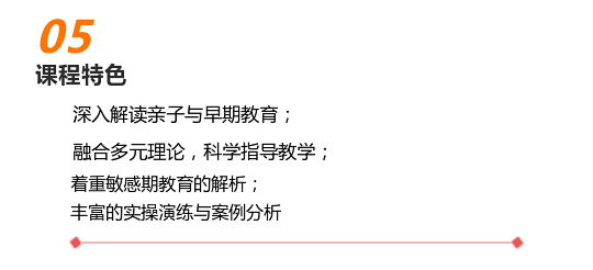 qinzi_05.png