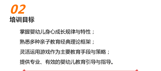 qinzi_02.png