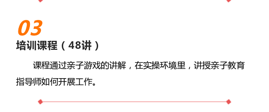 qinzi_03.png