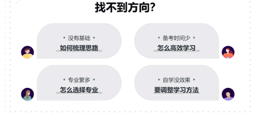 人力_03.png