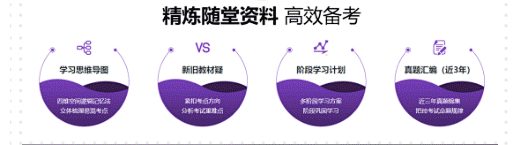 人力_08.png