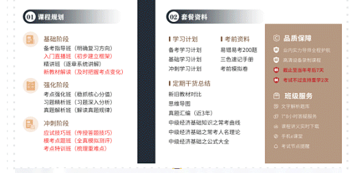 人力_05.png