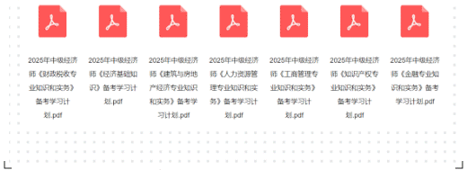 人力_10.png