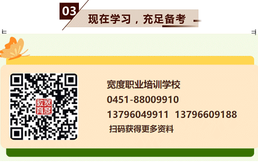 人力_11.png
