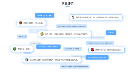 qinzi_07.png