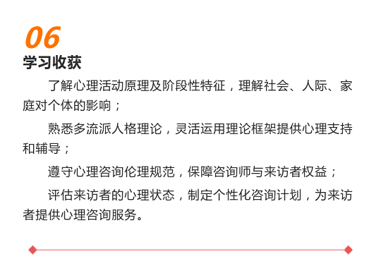 xin_08.png