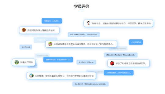 xin_05.png