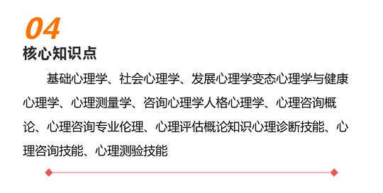 xin_06.png