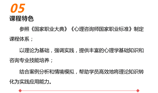 xin_07.png