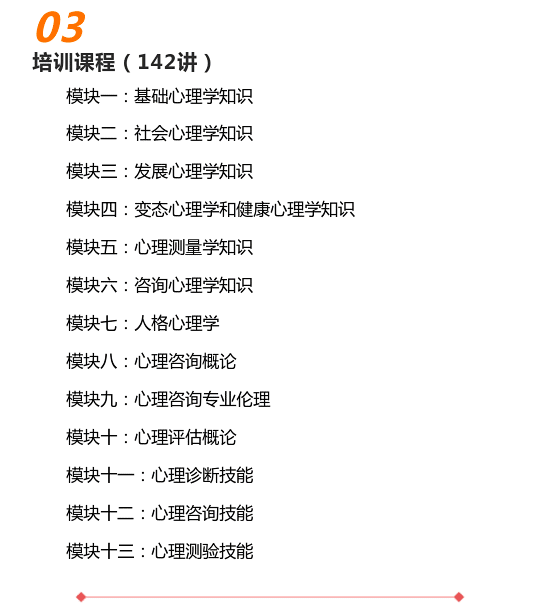 xin_04.png