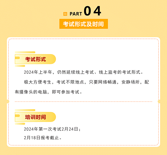 家庭_09.png
