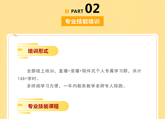 家庭_05.png