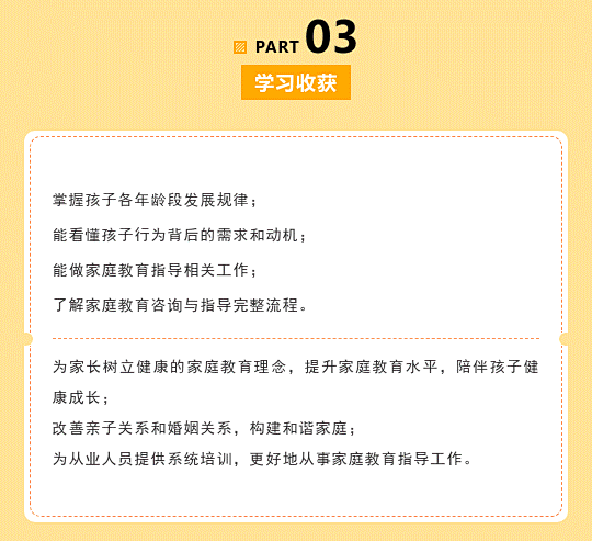 家庭_08.png
