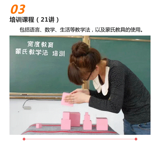 mengshi_03.png