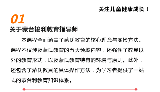 mengshi_01.png