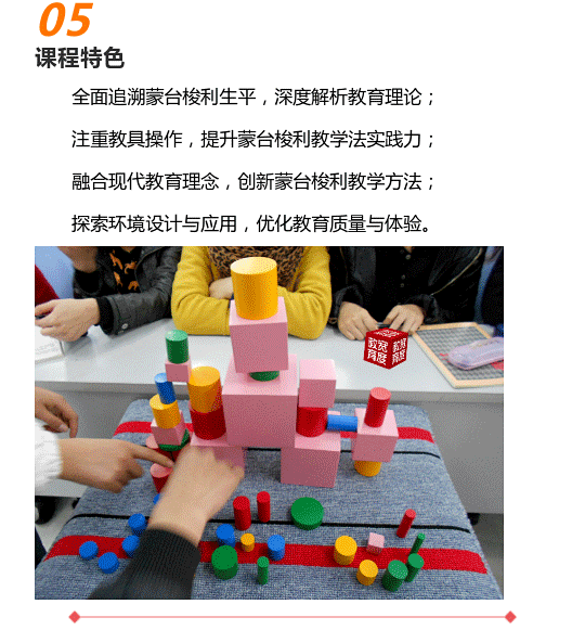 mengshi_05.png